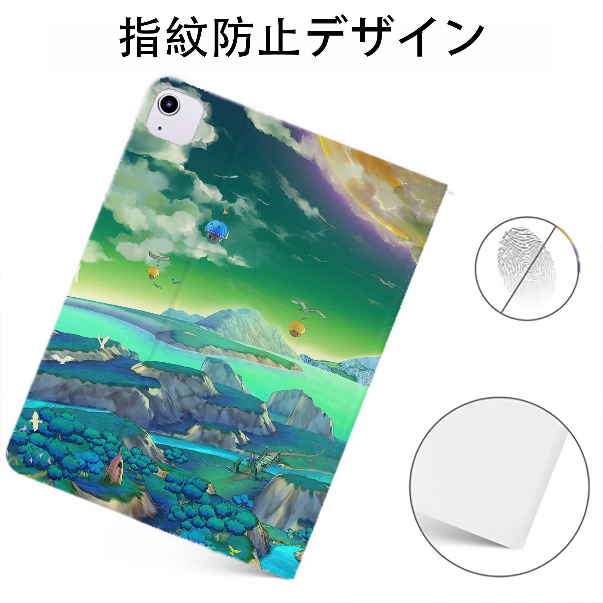 （画像用） ドラゴンクエスト Doragon Kuesuto Dragon Quest IPadケース ペンホルダー付き ブックスタイルデザイン